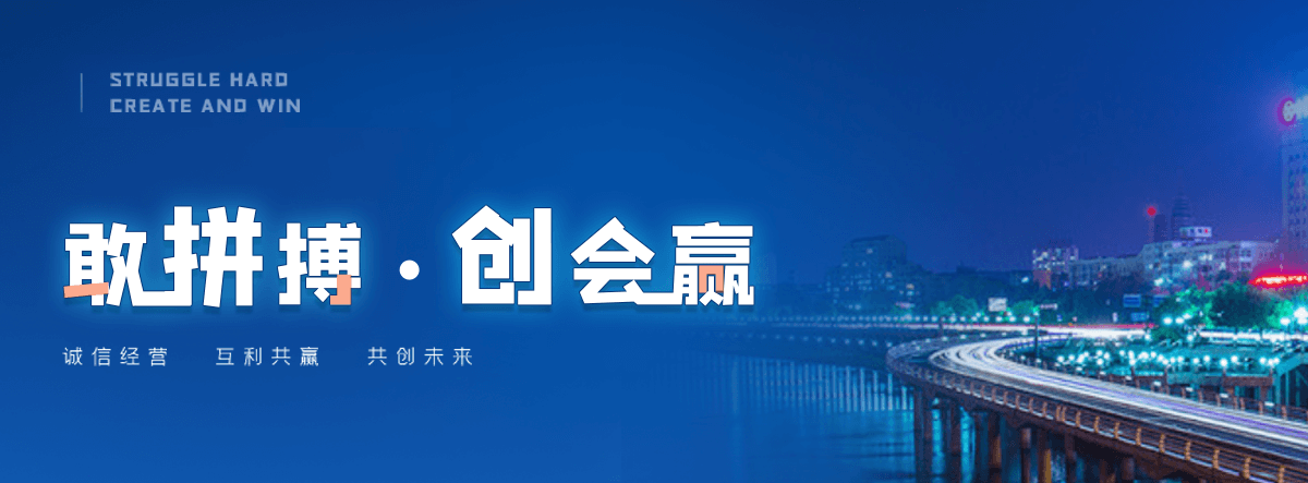 威海水环境综合治理施工单位